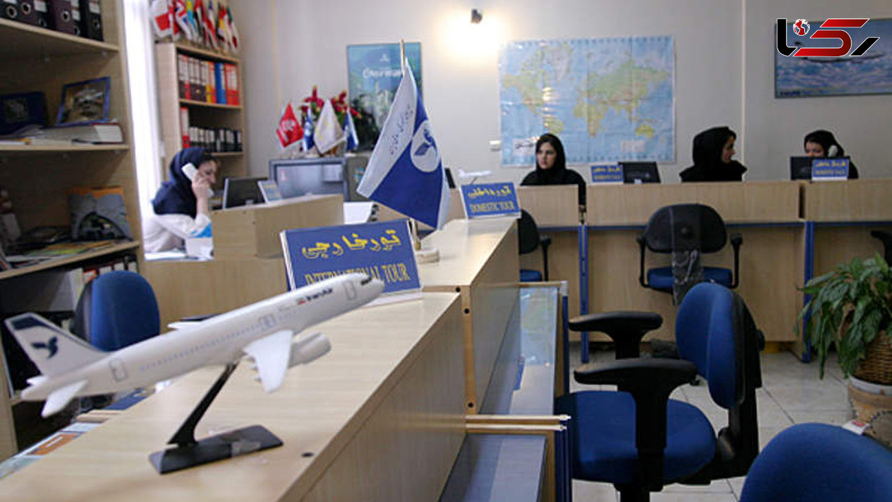 سازمان هواپیمایی ۳۶ دفتر خدمات مسافرتی را لغو مجوز کرد