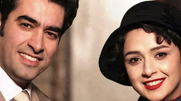 ویدیو امروز/قسمتی از سریال عاشقانه شهرزاد/بزرگ اقایی این خاندان منم شهرزاد