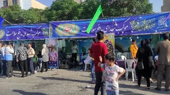 فیلم/جشن ۳ کیلومتری غدیر در خرم‌آباد 