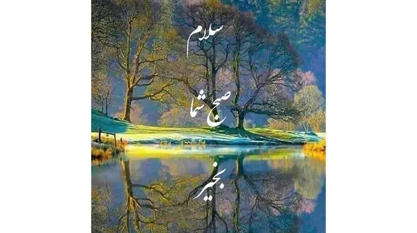 فال روزانه شخصی / 13 خرداد ماه + فیلم