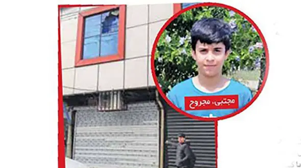  نخستین عکس از پسر 13 ساله تیر خورده / ناگفته های دلهره آور از تیراندازی وحشتناک در مشیریه + عکس و فیلم