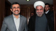 اعلام آمادگی برای برگزاری مناظره احمدی نژاد و روحانی در روز ۳ شنبه 