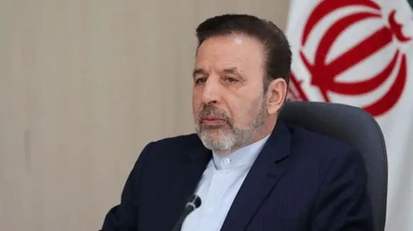 بخشی از منابع مالی مسدود شده ایران در چند کشور آزاد شد