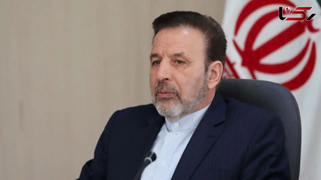 بخشی از منابع مالی مسدود شده ایران در چند کشور آزاد شد