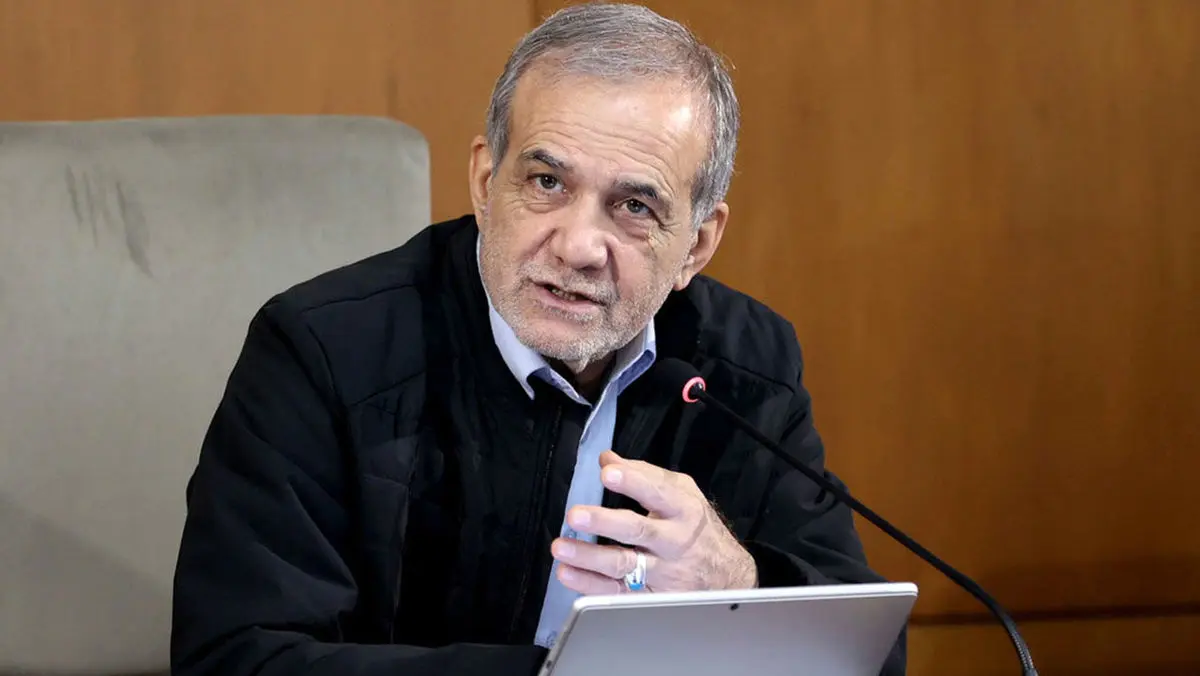 پزشکیان: تخریب محیط زیست خط قرمز جدی ما است