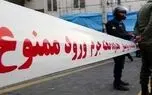 قتل خونین در دانشکده دندانپزشکی قزوین/ یک دانشجو همسرش را کشت و سپس به زندگی خود پایان داد
