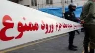 قتل خونین در دانشکده دندانپزشکی قزوین/ یک دانشجو همسرش را کشت و سپس به زندگی خود پایان داد