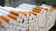 روش محاسبه مالیات سیگار تغییر می کند؟