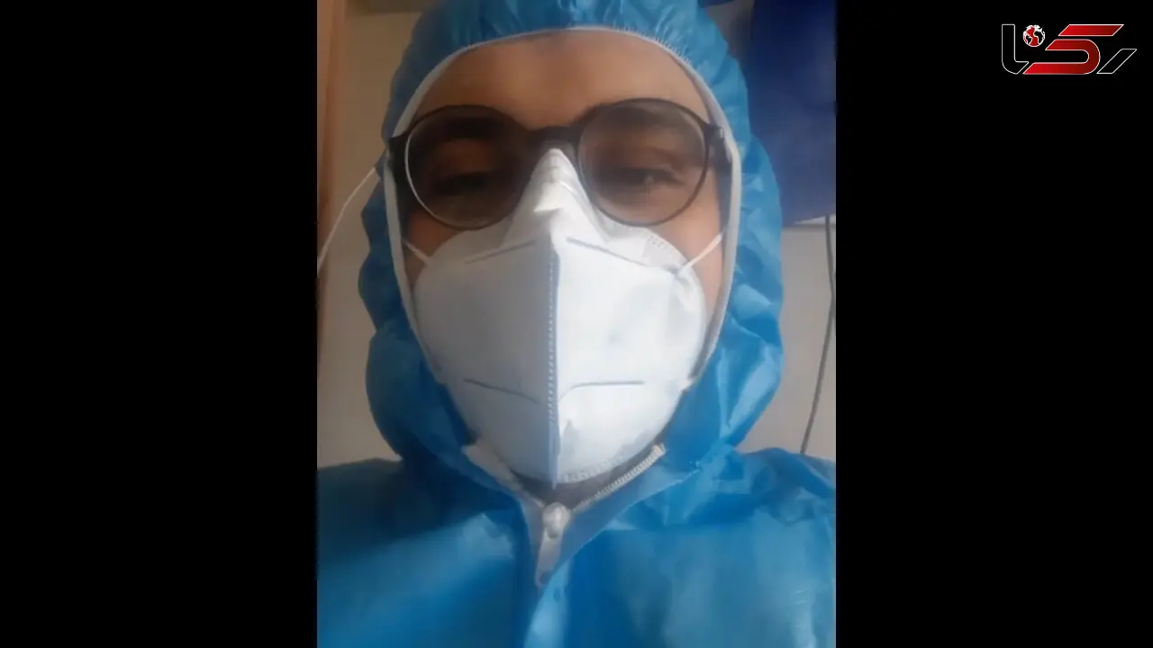 پیام تبریک پرستار خوش ذوق از کنار کرونایی ها به دوستانش در سال نو + فیلم