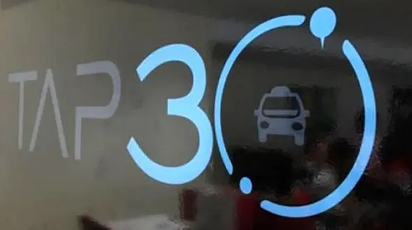 تپسی در مشهد پلمپ شد
