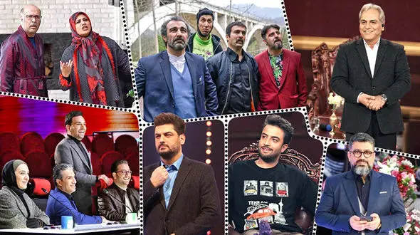 9 برنده و 9 بازنده تلویزیون در نوروز 99