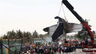 تغییر خلبان روسی قبل از سقوط هواپیمای تهران - طبس / خلبان ایرانی از لرزش خبر داشت؟