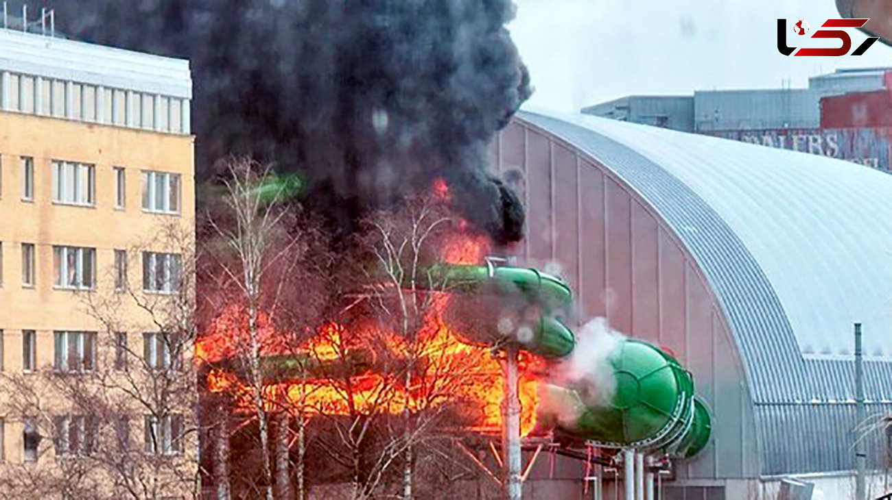فیلم آتش‌سوزی هولناک پارک آبی سوئد / 13 نفر سوختند