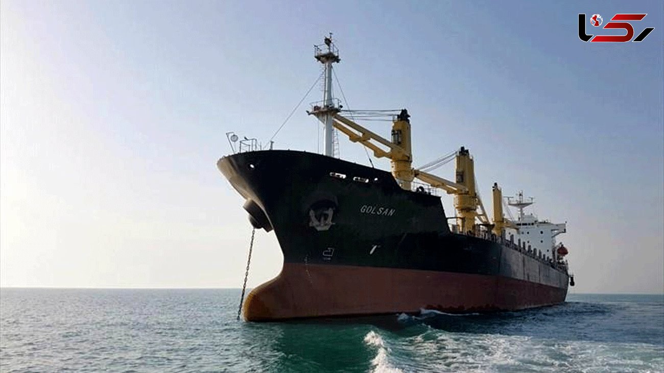  Iranian Ship Arrives at Venezuela Port, Deifying US Sanctions 
