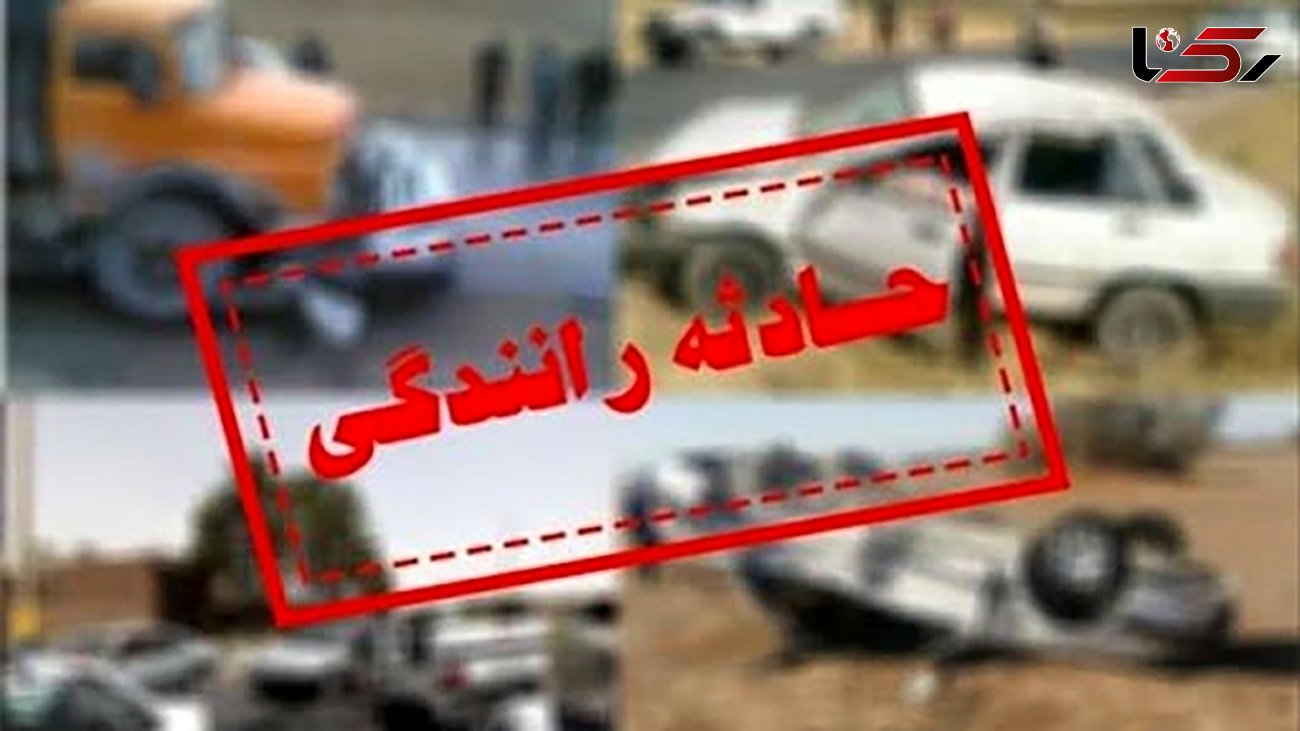 مصدومیت ۷ نفر در تصادف پراید با کمپرسی در بیرانشهر