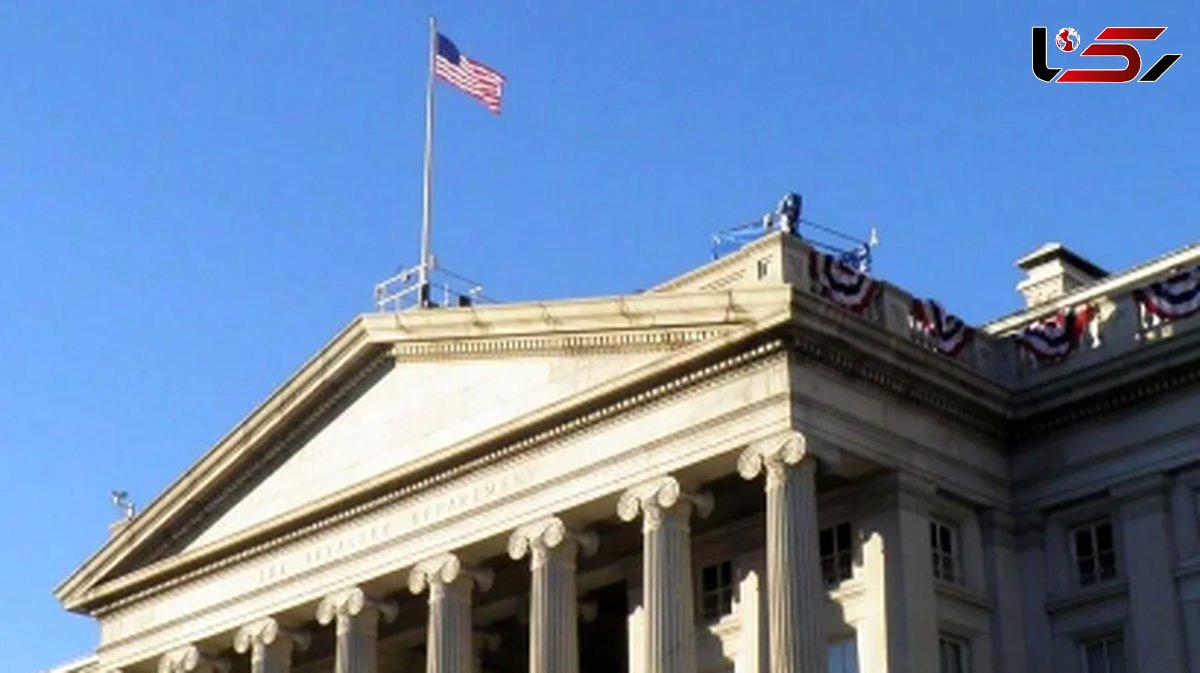 U.S. Treasury Imposes New Sanctions on Iran