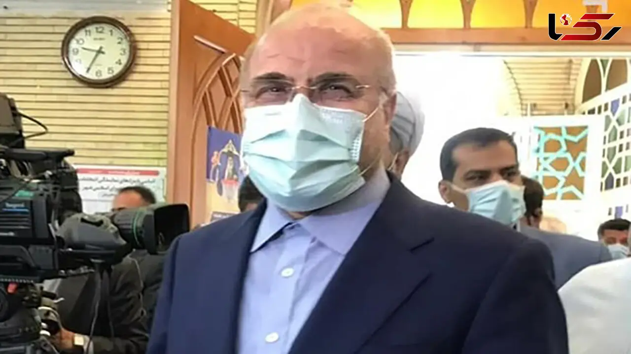 رئیس مجلس در انتخابات 1400 شرکت کرد / قالیباف: قهر کردن با صندوق رای راه چاره نیست