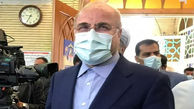 رئیس مجلس در انتخابات 1400 شرکت کرد / قالیباف: قهر کردن با صندوق رای راه چاره نیست
