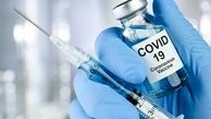 تنها دز دوم واکسن کرونا در ایلام تزریق می شود