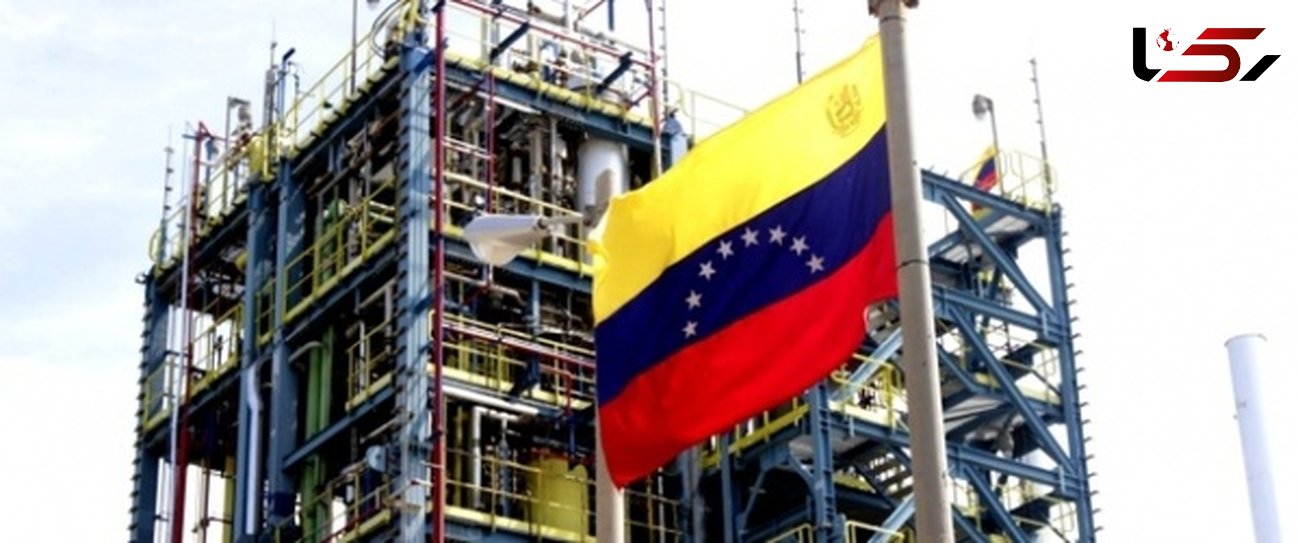 Venezuelan refinery damaged by ‘terrorist attack’