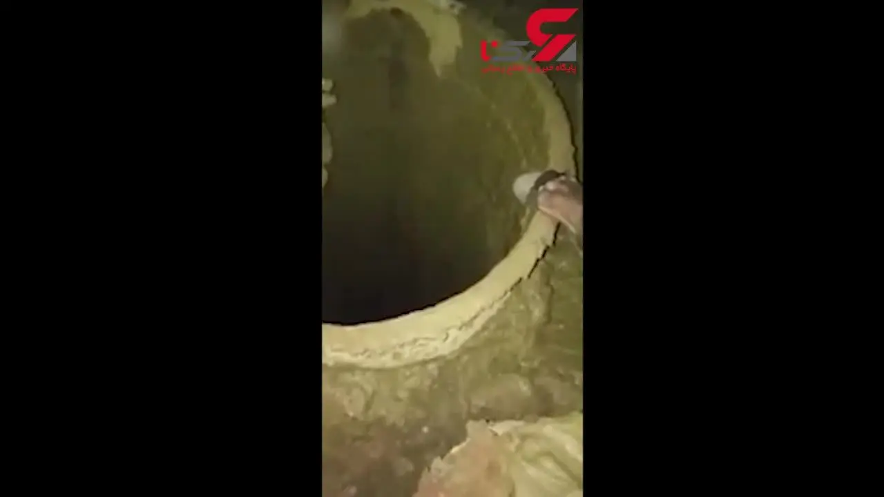 خوش شانسی مرد جوان در سقوط به چاه 25 متری! + فیلم 