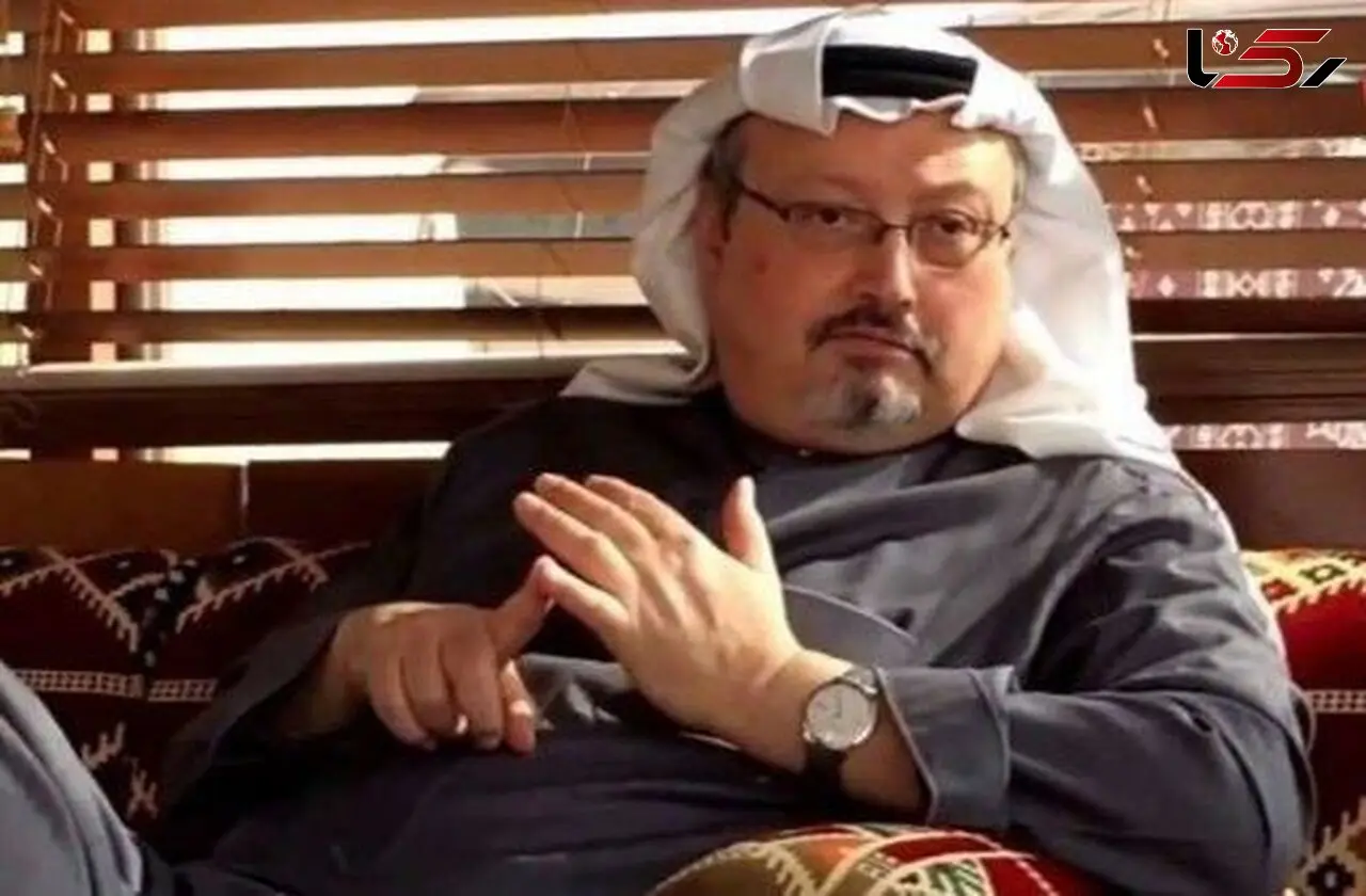  جسد خاشقچی داخل مزرعه ای در استانبول دفن شده است !