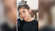 قتل فجیع دیانا 11 ساله به دست مادر بی رحم / بی رحمانه او را کشته و جسدش را آتش زد + عکس و جزییات