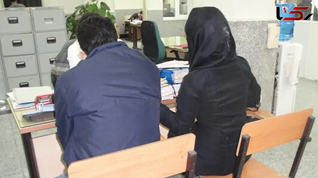 شرط بندی بر سر صعود ایران به جام جهانی برای پسر جوان دردسرساز شد 