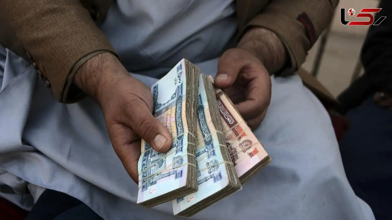 قیمت افغانی افغانستان به تومان، امروز یکشنبه 23 دی ماه 1403