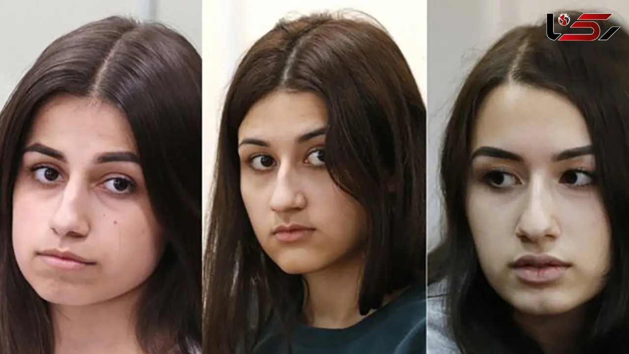 پرونده جنجالی خواهرانی که پدرشان را در خواب کشتند