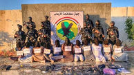 انهدام یک باند تروریستی در صلاح الدین عراق