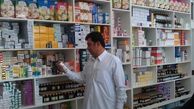 هشدار در خصوص بحران کمبود دارو در کشور