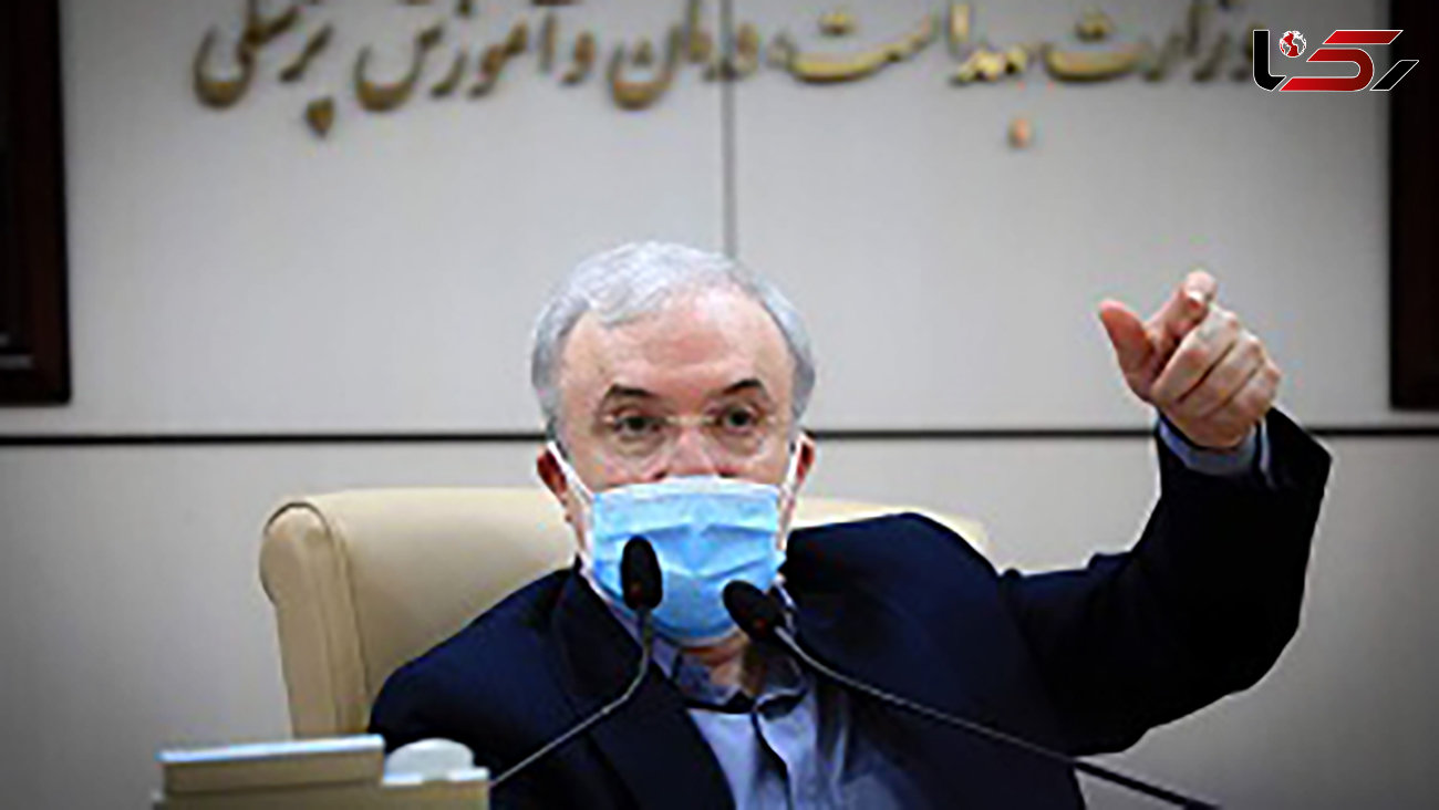وزارت بهداشت: نیازی به بیمارستان سیار نداریم