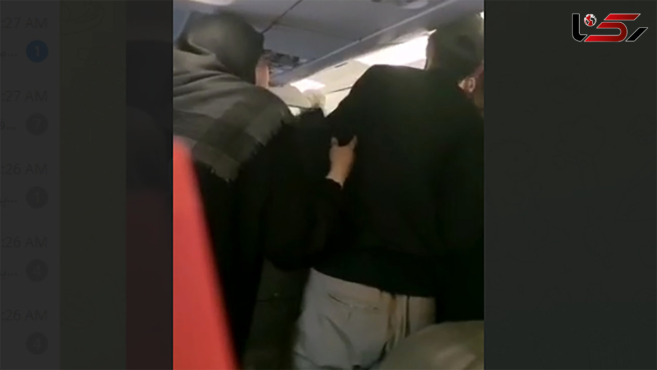 فیلم کتک زدن مسافر پرواز نجف تهران توسط مهماندار هواپیمایی قشم ایر / ببینید