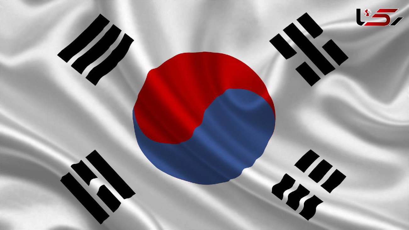 کره جنوبی در مسئله هسته‌ای عقب‌نشینی کرد 