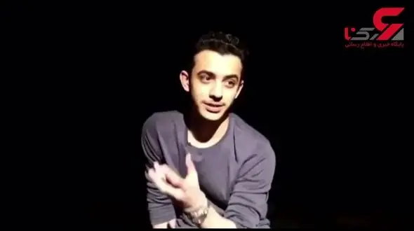 رونمایی از "زهرماری" +فیلم