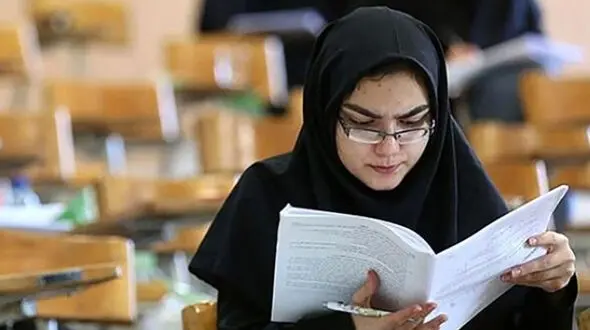اعلام نتایج نهایی آزمون استخدامی سازمان بهزیستی