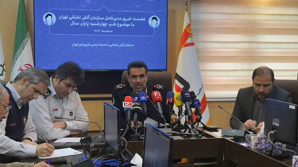 رئیس آتش‌نشانی تهران: آمار آتش‌سوزی کاهش یافته، اما خطر هنوز باقی است