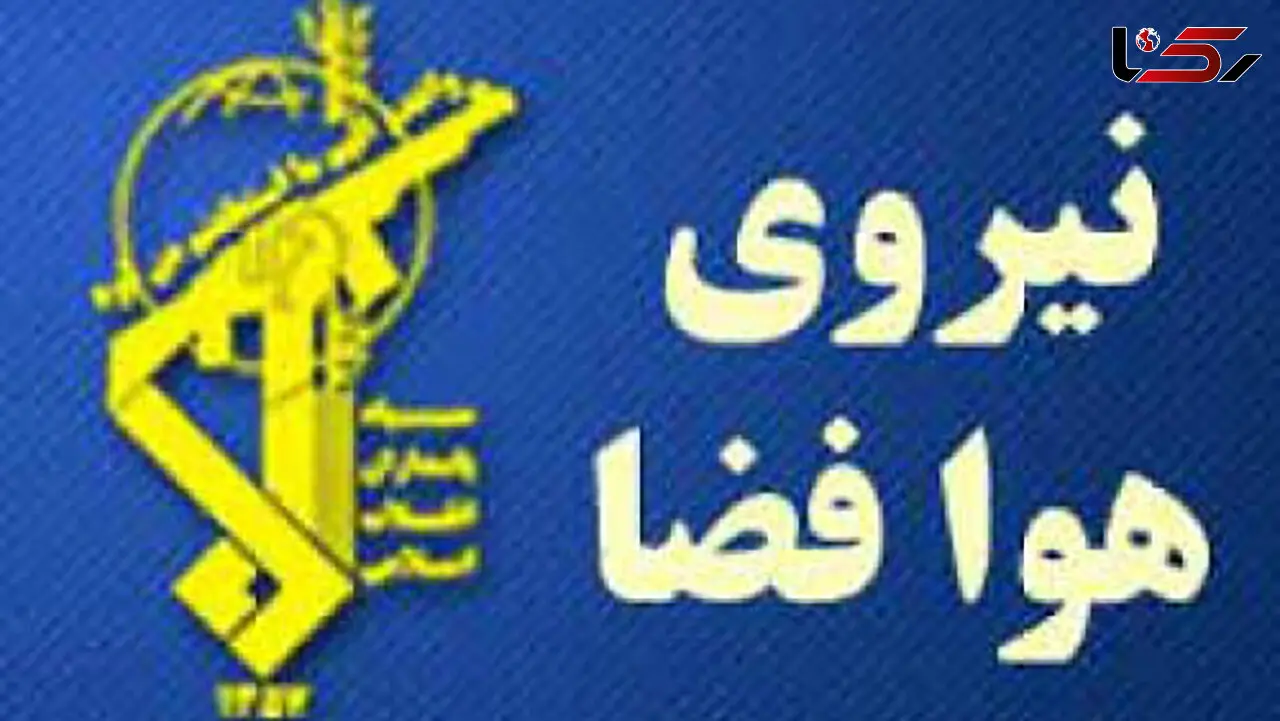 اعلام جزئیات آیین تشییع سردار شهید داوود جعفری