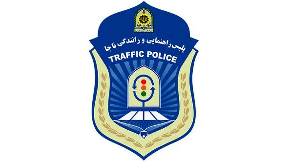  خبر جدید درباره جریمه دیرکرد جرایم رانندگی