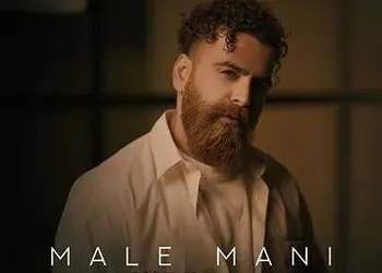 دانلود پرطرفدارترین آهنگ  معین زد :«مال منی» /  مال منی بذار نگات کنم تورو تورو یه عالمه هر چی صدات کنم تورو بازم کمه