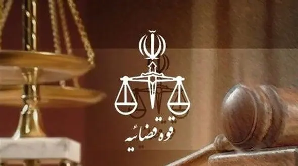 قوه قضائیه هشدار داد / فریب اخبار جعلی را نخورید