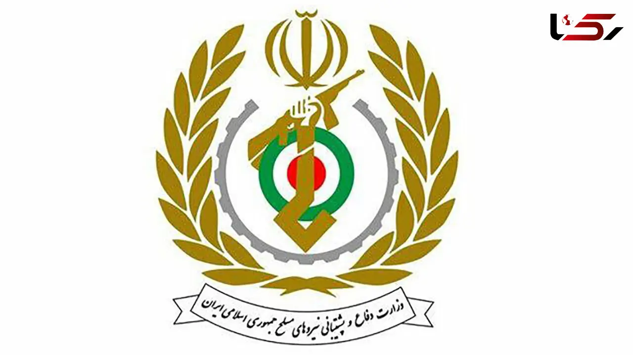 وزارت دفاع: پاسخی محکم به بدخواهان اسلام، انقلاب اسلامی و ایران داده خواهد شد