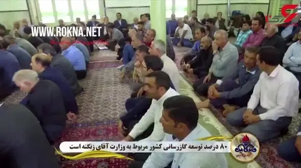 ٨٠ درصد توسعه گازرسانی کشور مربوط به وزارت آقای زنگنه است+فیلم