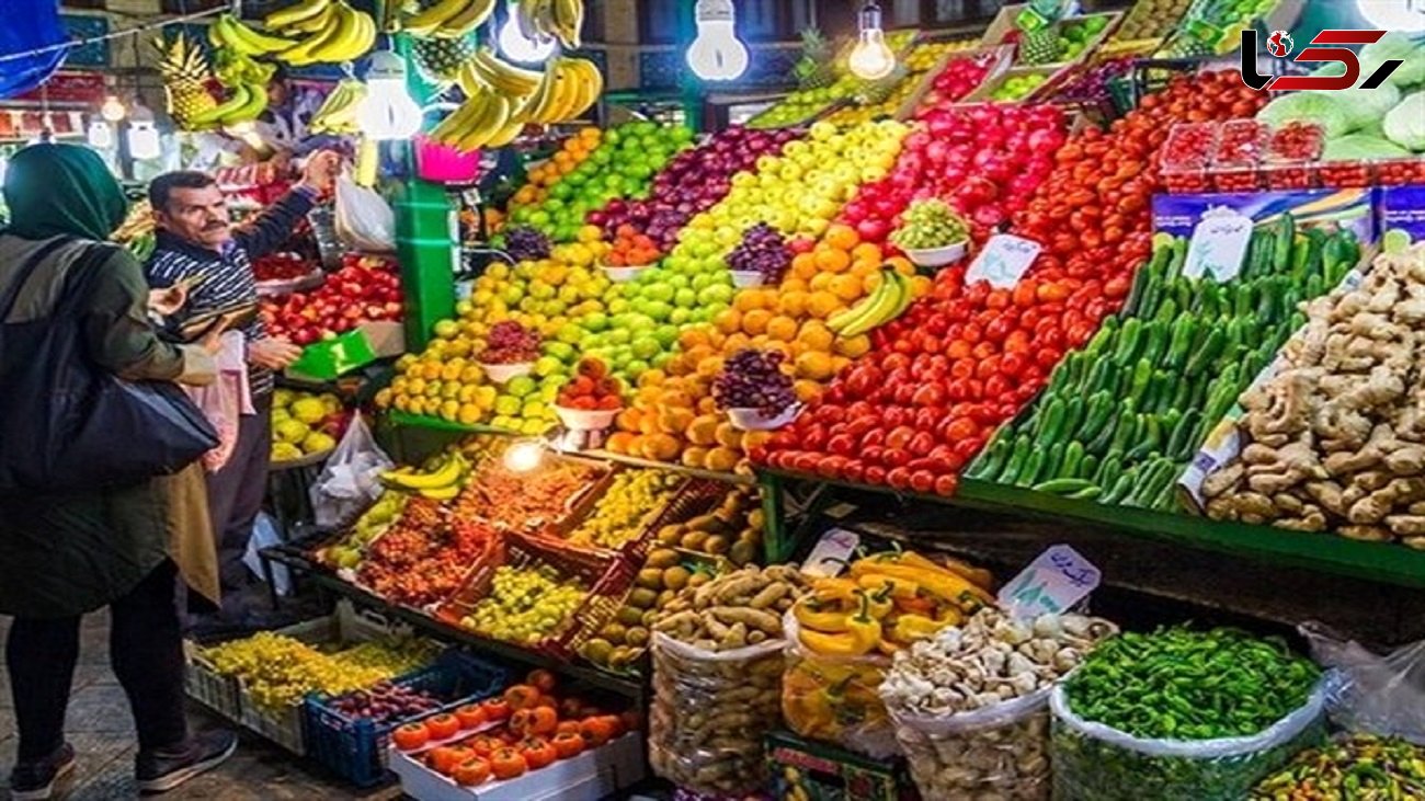 قیمت امروز میوه و تره بار / کاهش قیمت 18 قلم میوه در میادین