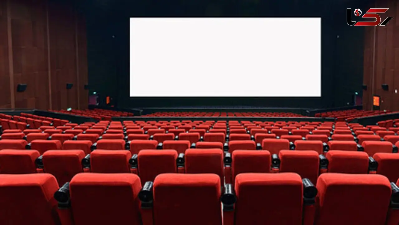 برنامه تعطیلی سینماها در روز دوشنبه را اینجا ببینید