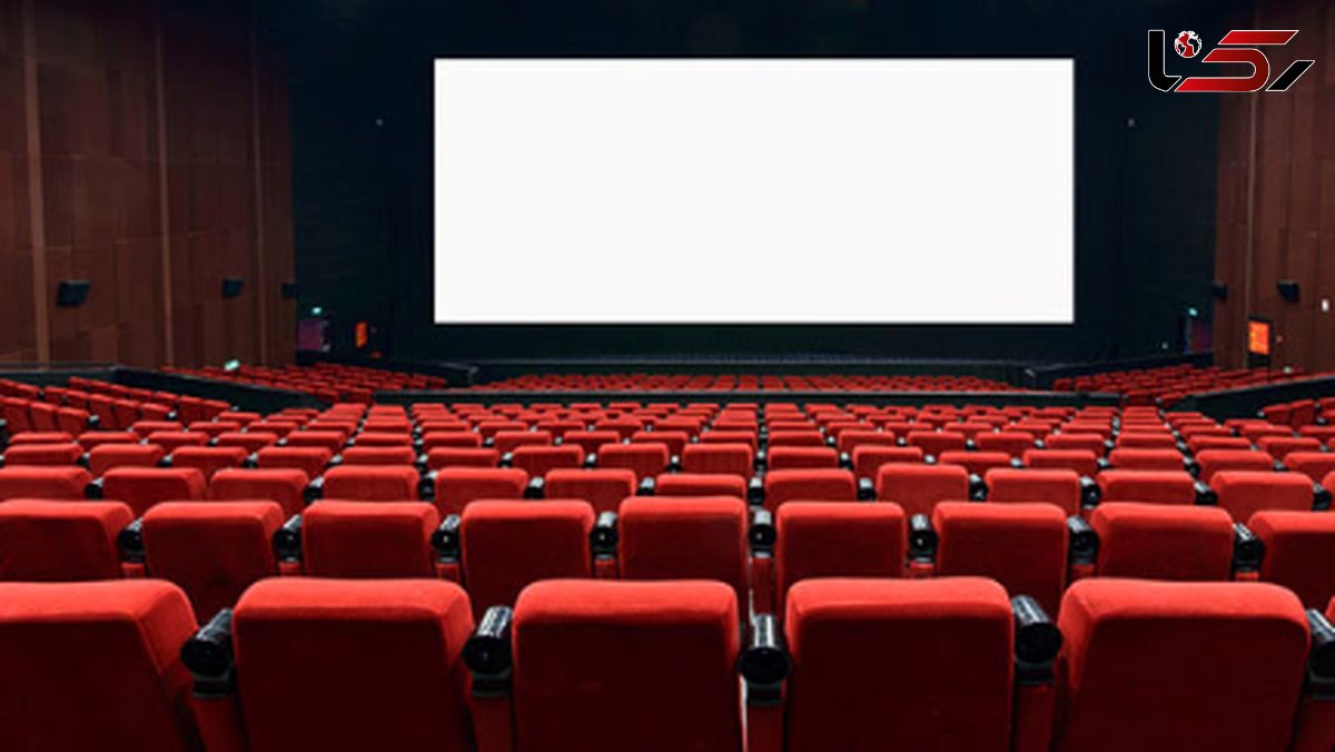 برنامه تعطیلی سینماها در روز دوشنبه را اینجا ببینید
