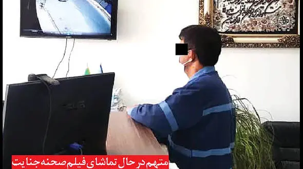 قتل هولناک در زمین خون آلود / قاتل خودش فیلم صحنه قتلش را دید + عکس