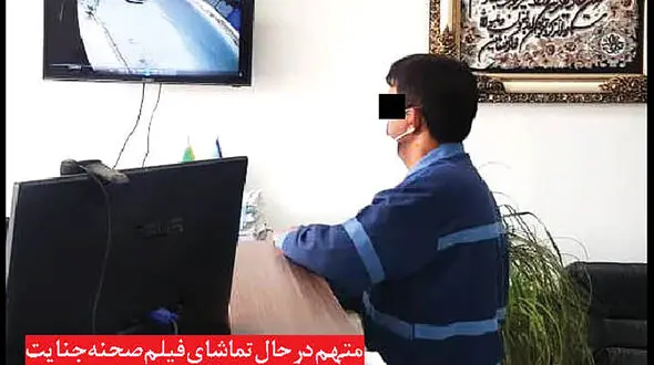 قتل هولناک در زمین خون آلود / قاتل خودش فیلم صحنه قتلش را دید + عکس