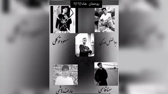اولین عکس از جانباختگان تصادف مرگبار دورود / 5 خانواده داغدار جوان هایشان شدند + فیلم صحنه تصادف